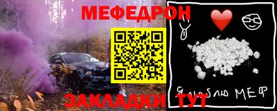 марки nbome Комсомольск-на-Амуре