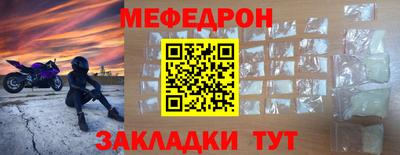а пвп мука Конаково