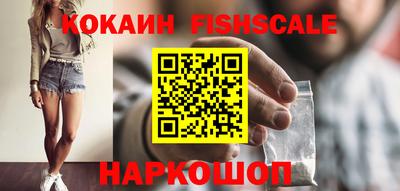 а пвп мука Конаково