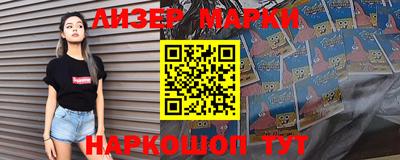 а пвп мука Конаково