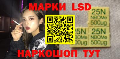 а пвп мука Конаково