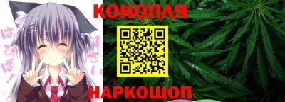 а пвп мука Конаково