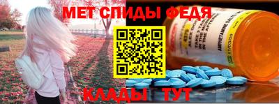 а пвп мука Конаково