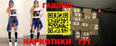 а пвп мука Конаково